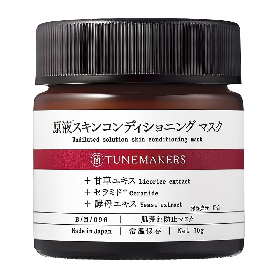 Japan Brand Serum 70g