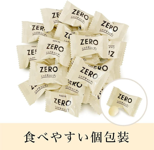 Lotte Zero-Milk Candy 50g