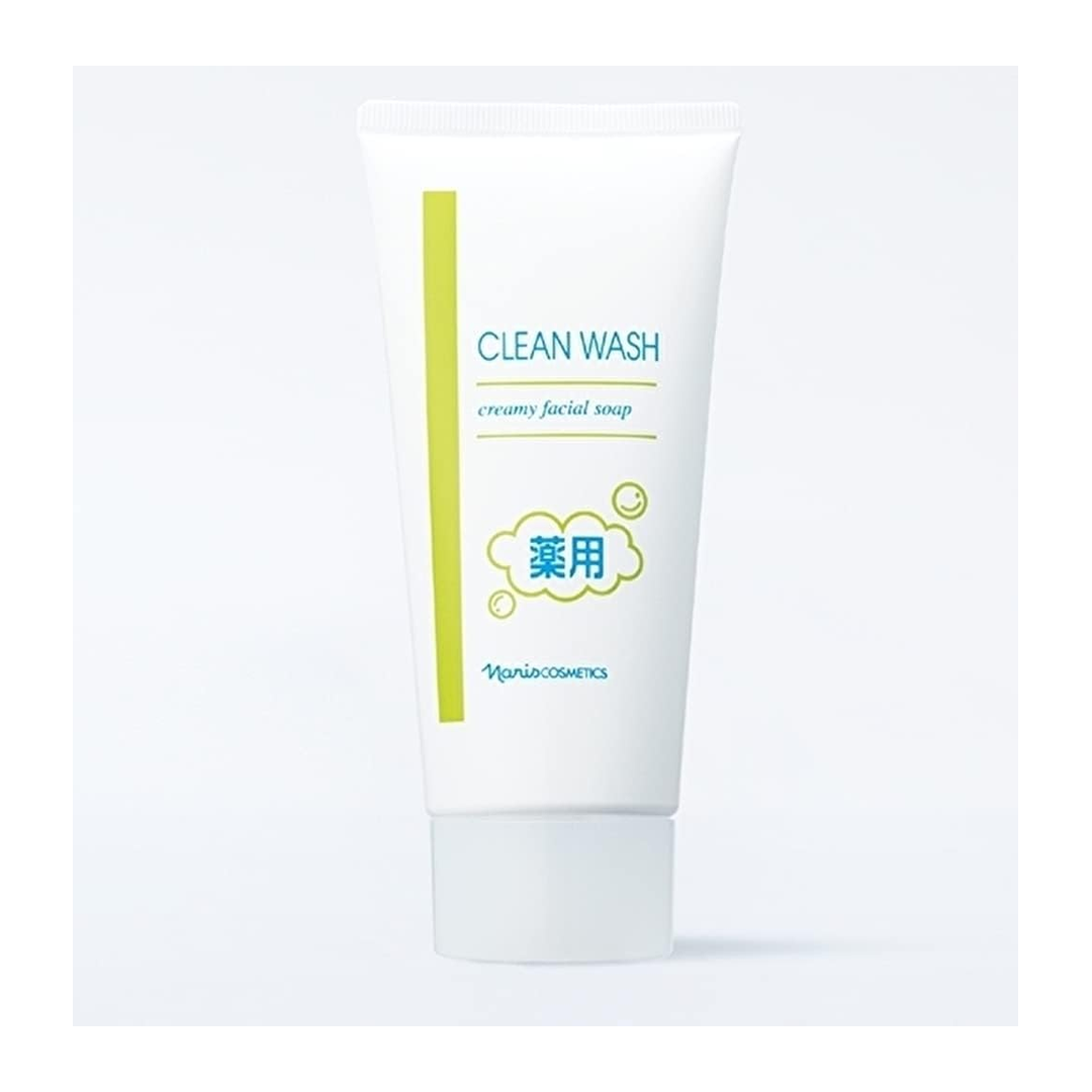 Narisu Produto de Beleza 120g