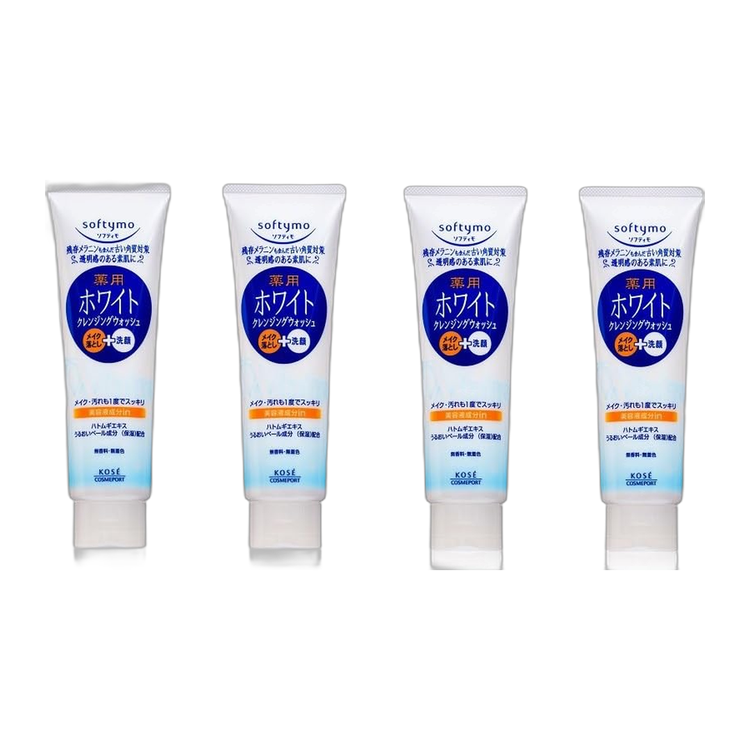 Sofuteimo Demaquilante