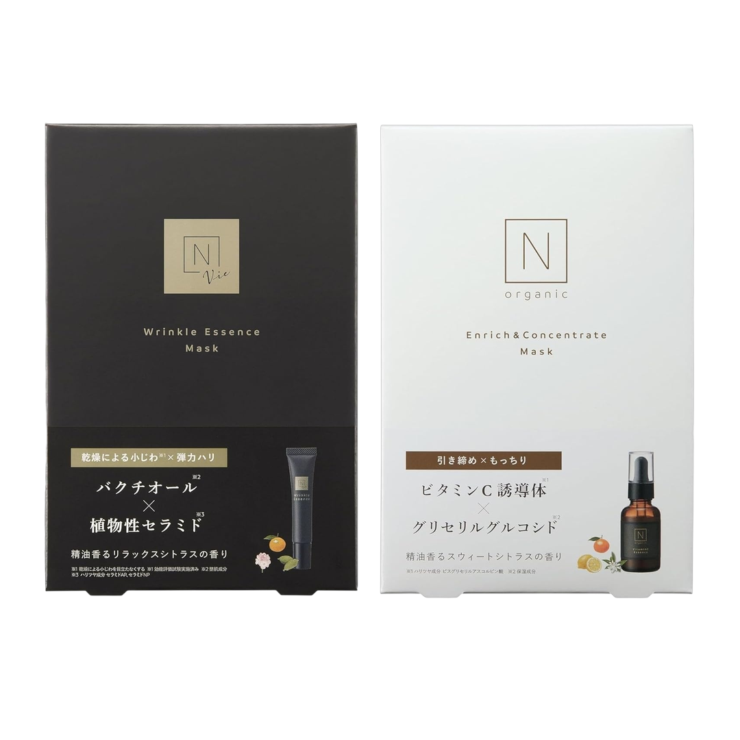 Japan Brand Mascara Facial em Folha