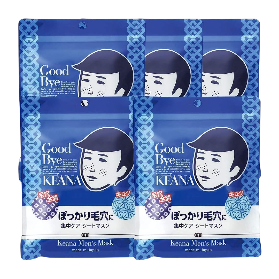 Keana Nadeshiko Mascara Facial em Folha 870g