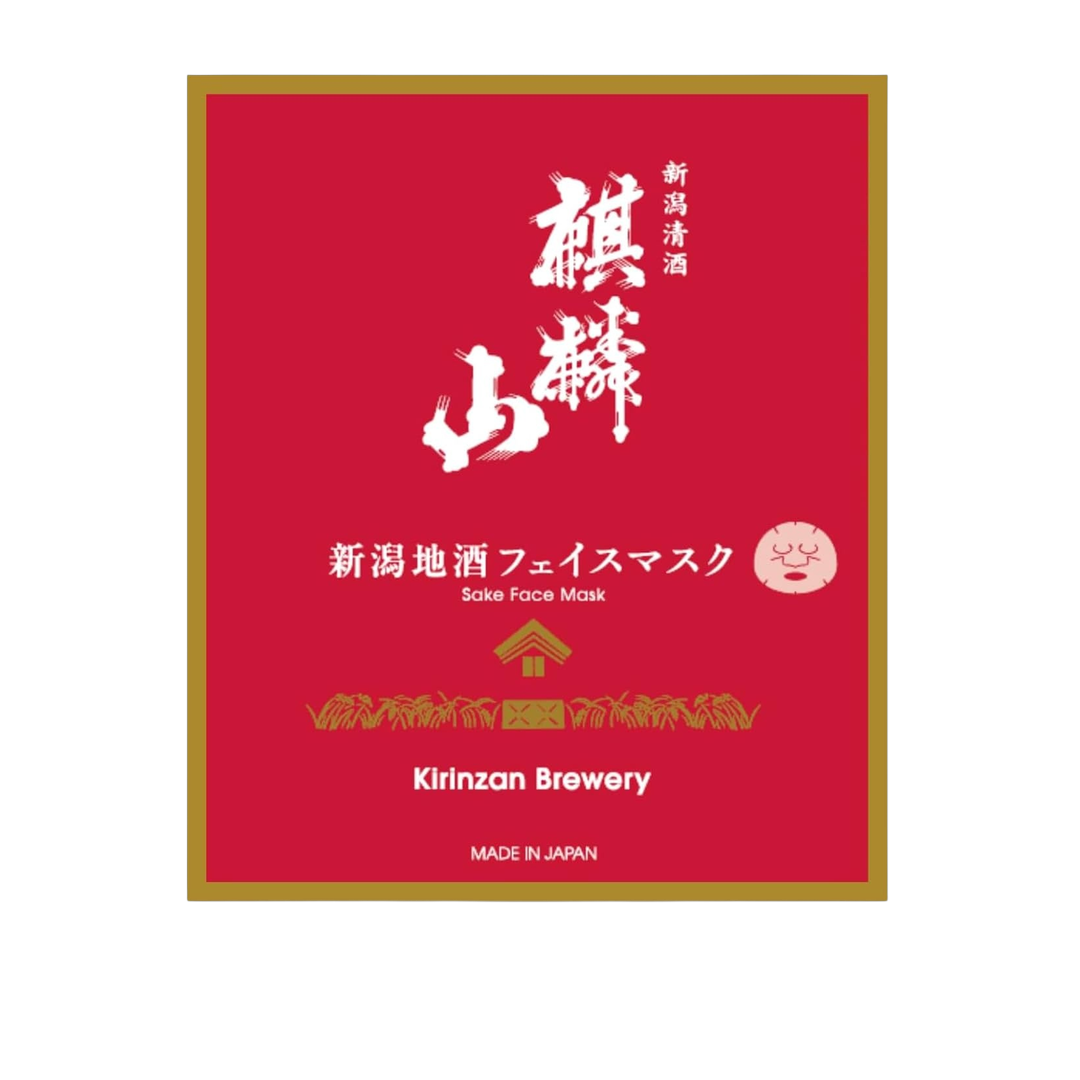 Hou Raku Araku Mascara Facial em Folha 18ml