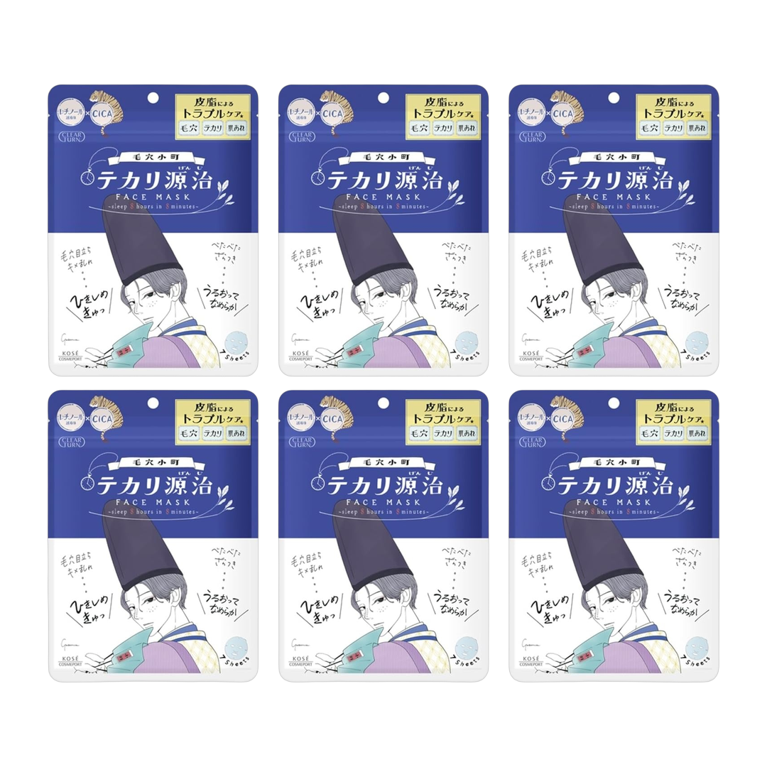 Japan Brand Mascara Facial