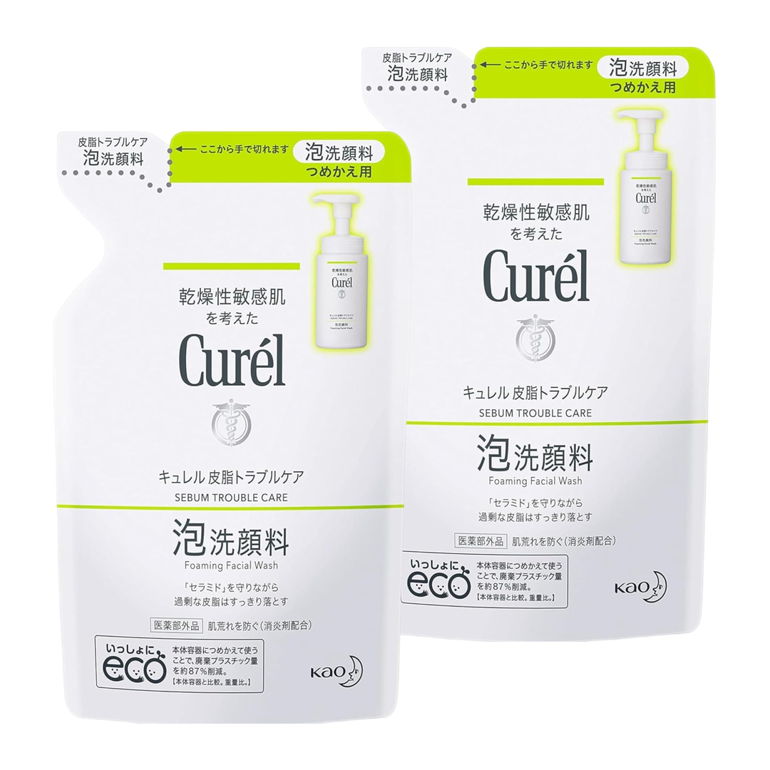 Japan Brand Sabonete Facial em Espuma 130ml