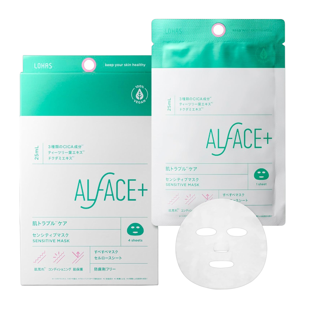 ALFACE Mascara Facial 150g