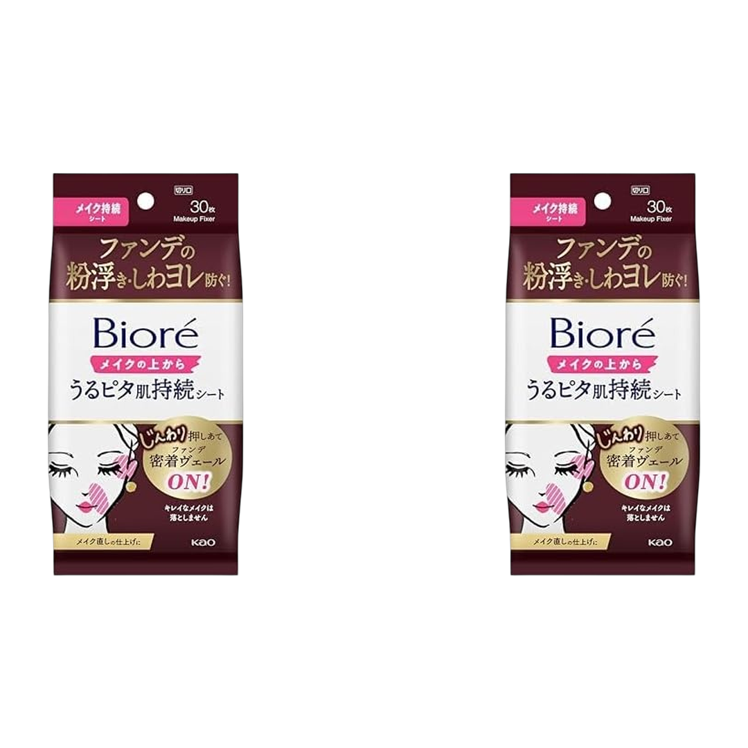 Bioré Produto de Beleza 120g