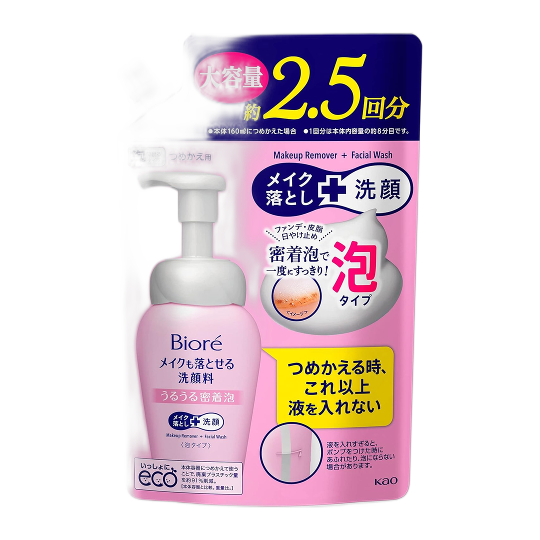 Biore Sabonete Facial em Espuma