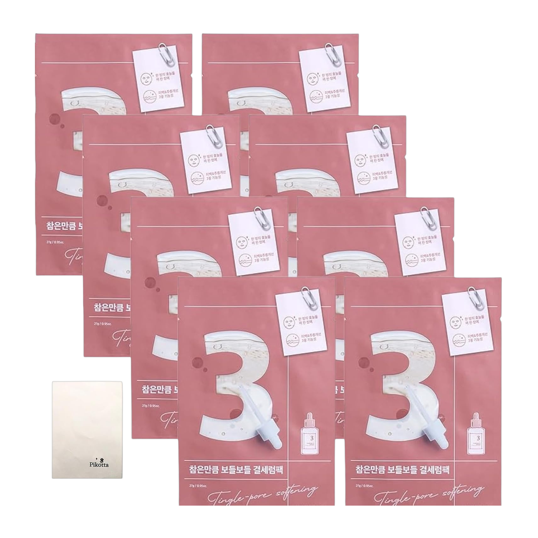 Japan Brand Mascara Facial em Folha