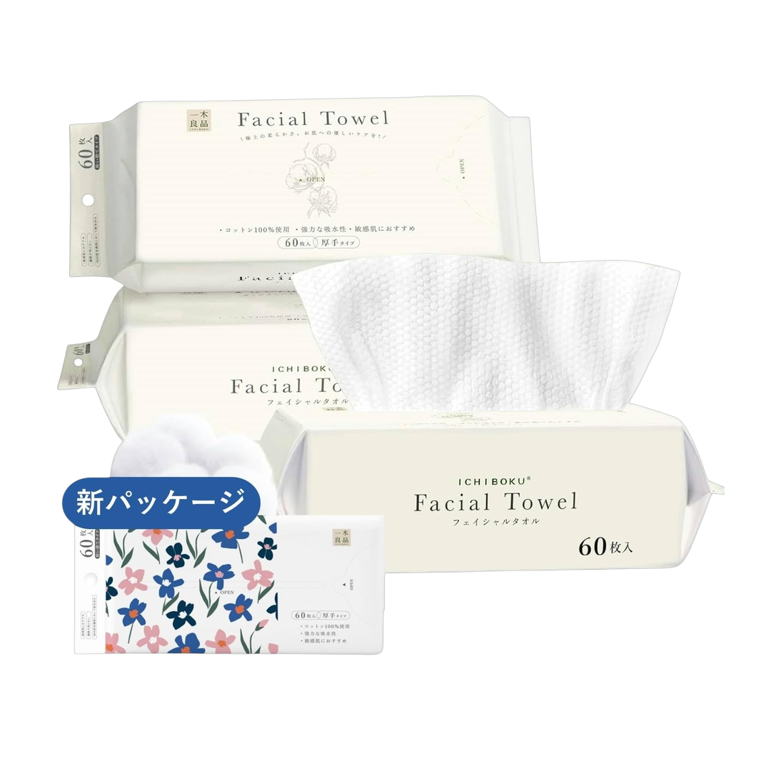 liber Demaquilante 90g