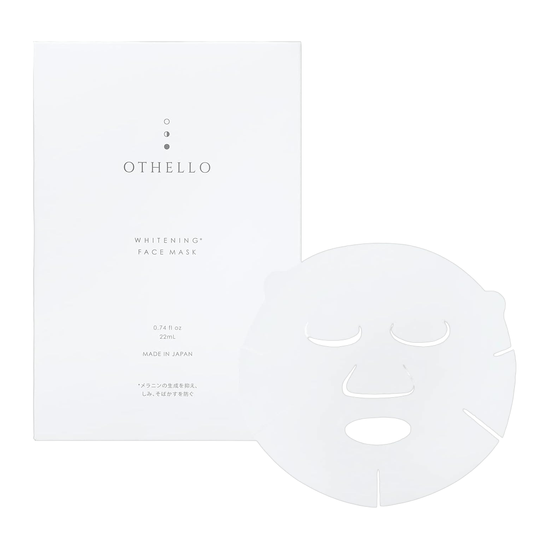 Othello Mascara Facial em Folha 160g