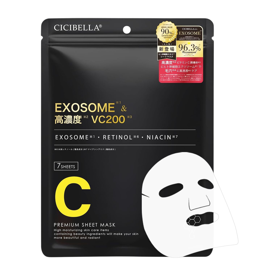 CICIBELLA Mascara Facial em Folha 360g