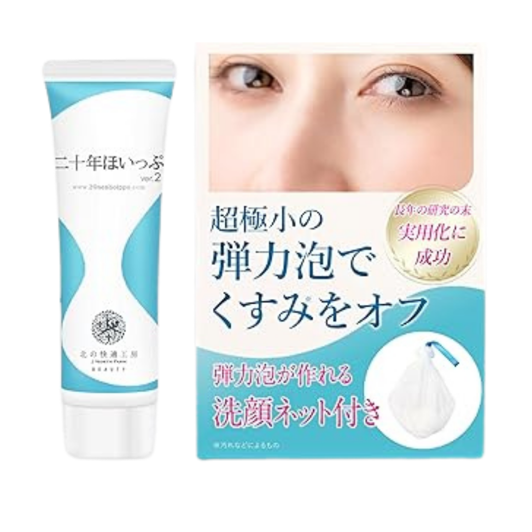 北の快適工房 Sabonete Facial em Espuma