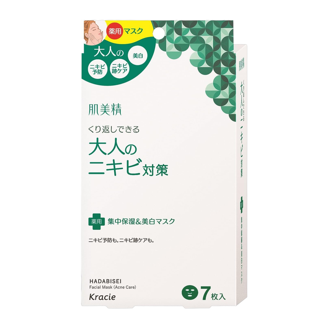 Hadabisei Mascara Facial 180g