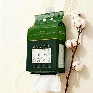 AMORTALS Demaquilante 610g