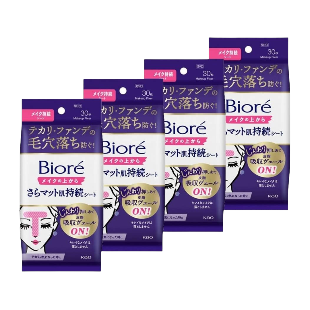 Biore Produto de Beleza 250g