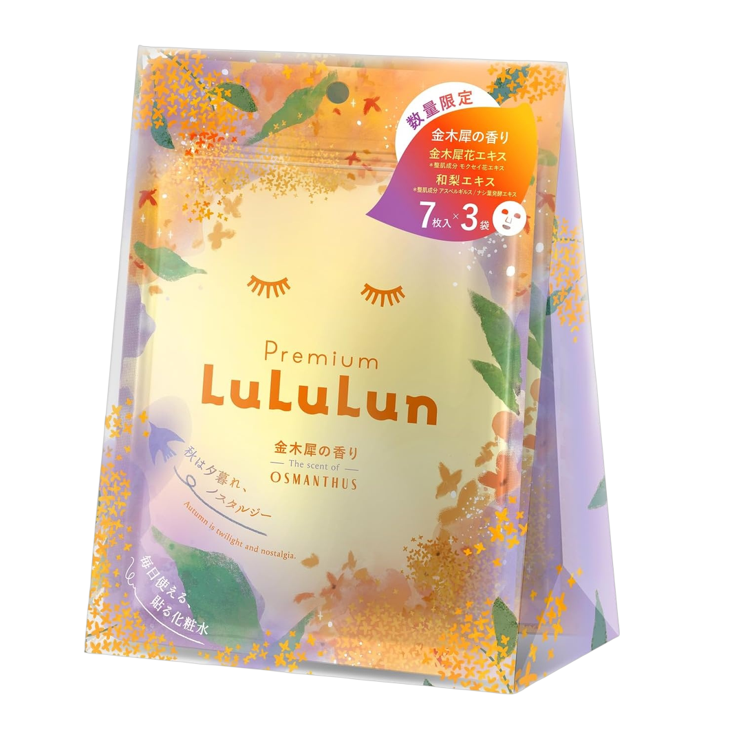 Lululun Mascara Facial 410g