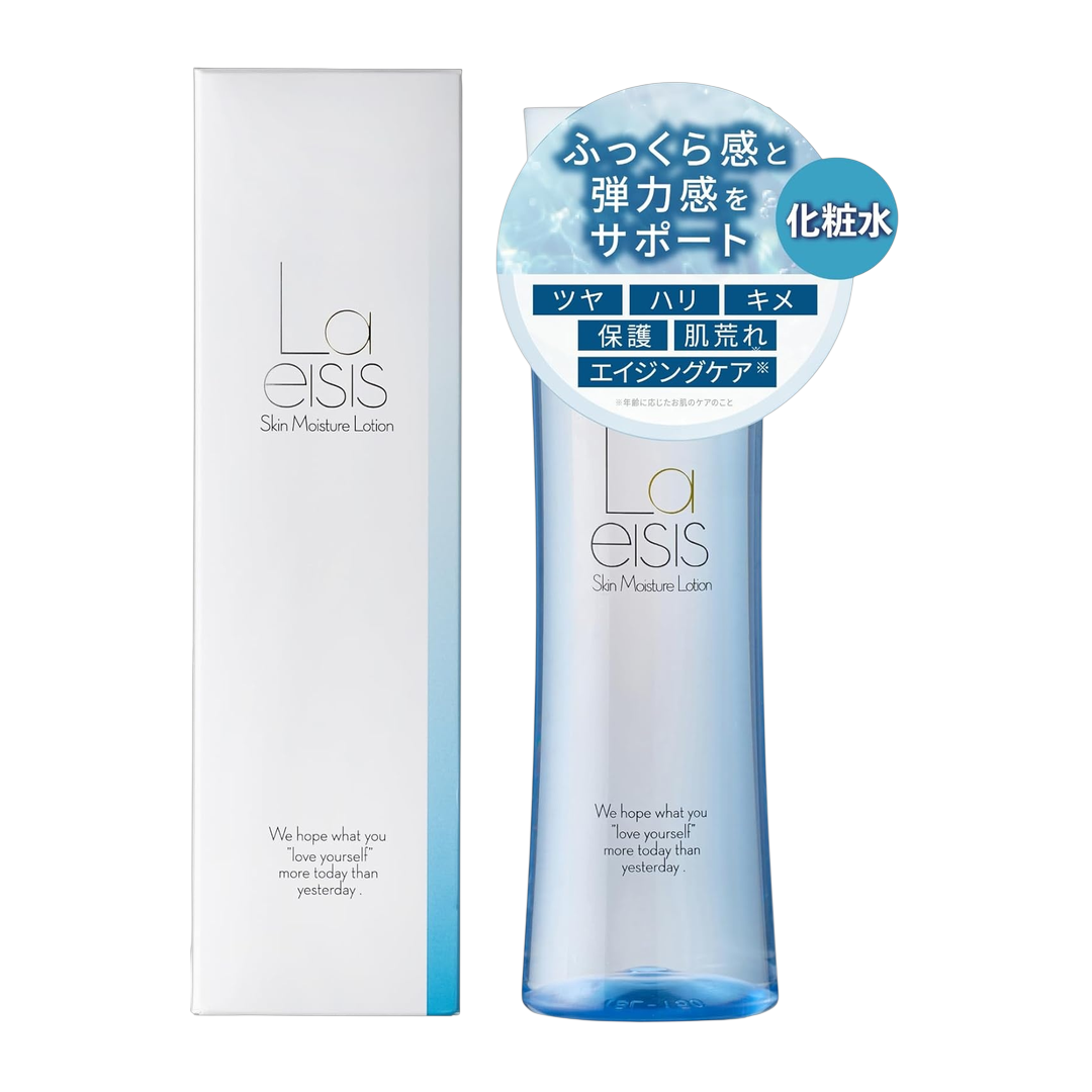Laeisis Locao 150ml