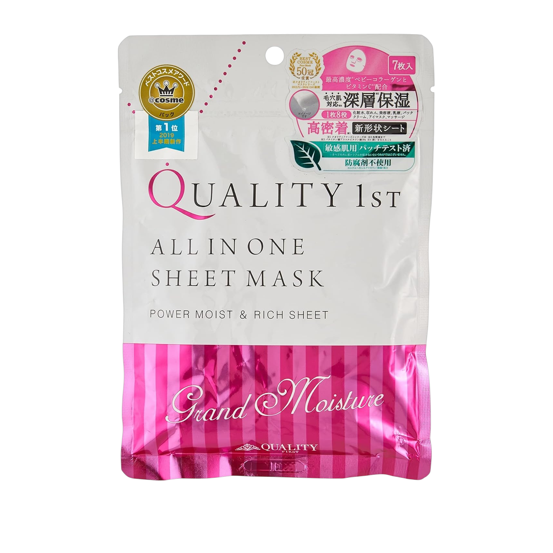 Japan Brand Mascara Facial em Folha