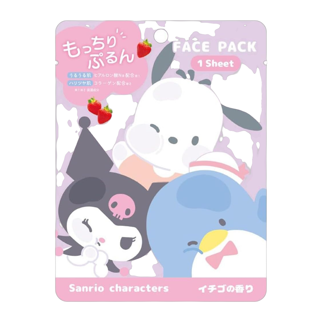 Blippo Mascara Facial 30g