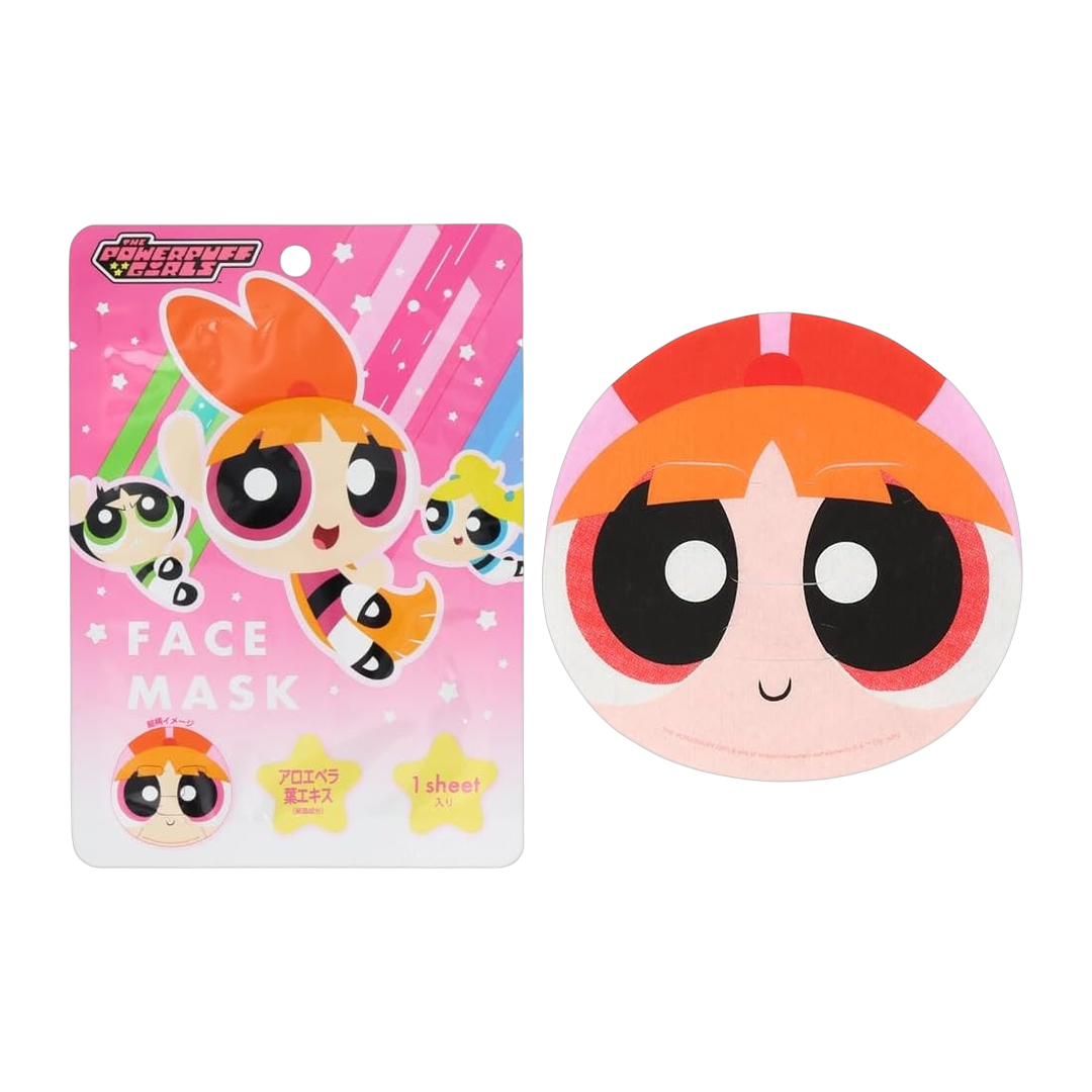 Japan Brand Serum 23ml