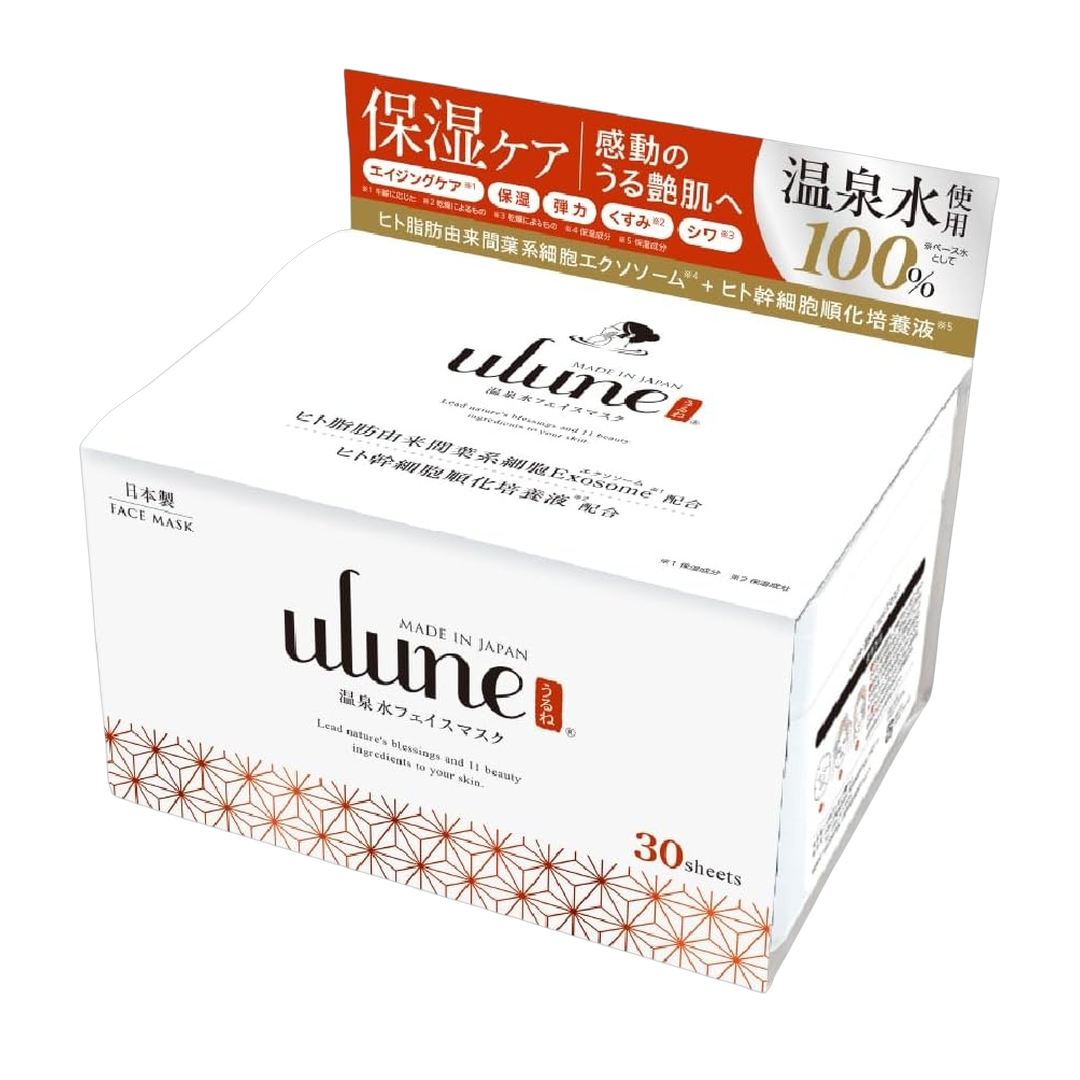 Urune ulune Mascara Facial em Folha