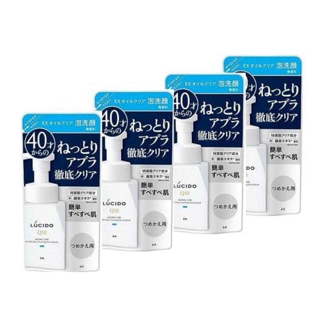 Japan Brand Sabonete Facial 130ml