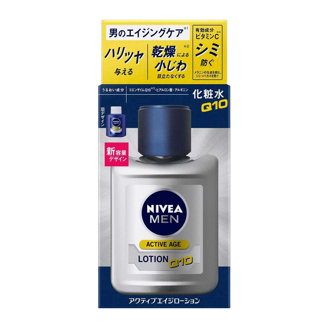 Nivea Men Locao