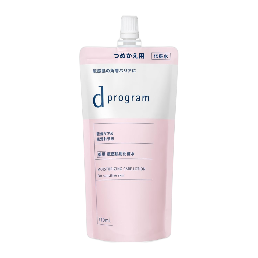 d program Moist Care Lotion EX Refil 110ml - Loção para Pele Sensível Shiseido