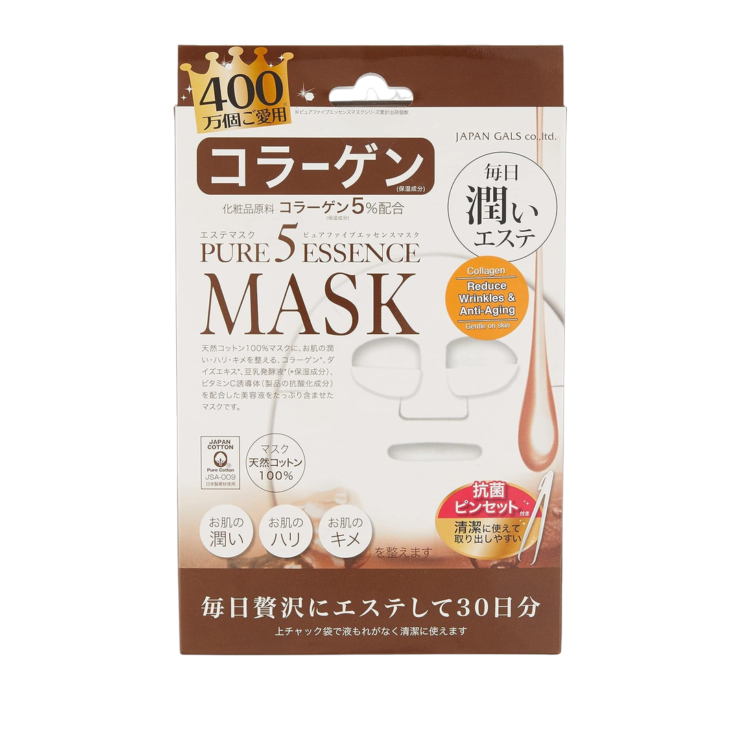 Japangyaruzu Serum 580g