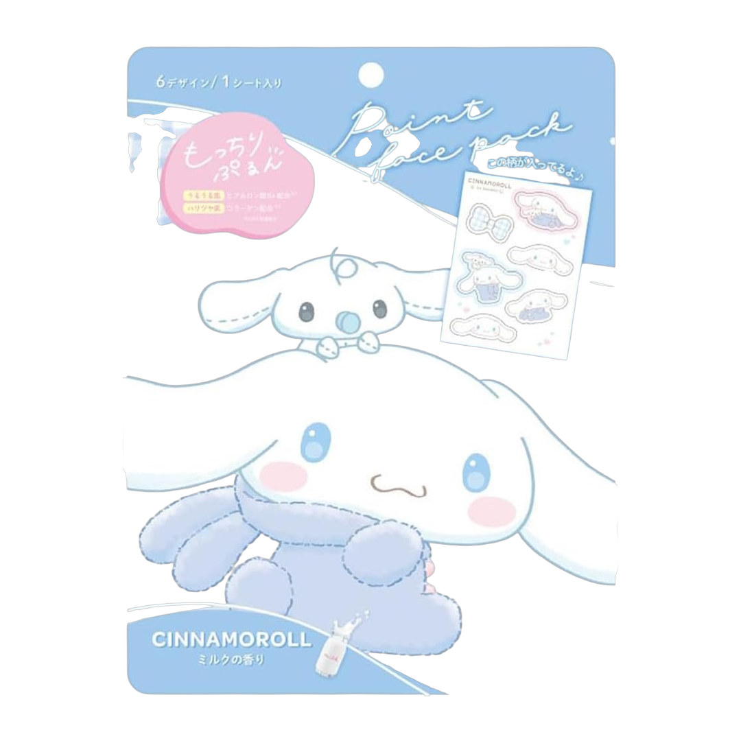 Japan Brand Mascara Facial