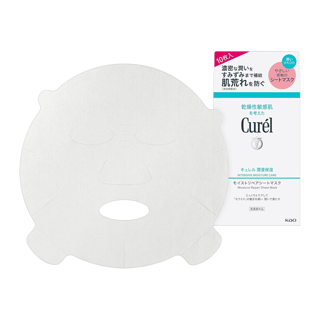 Curel Mascara Facial em Folha