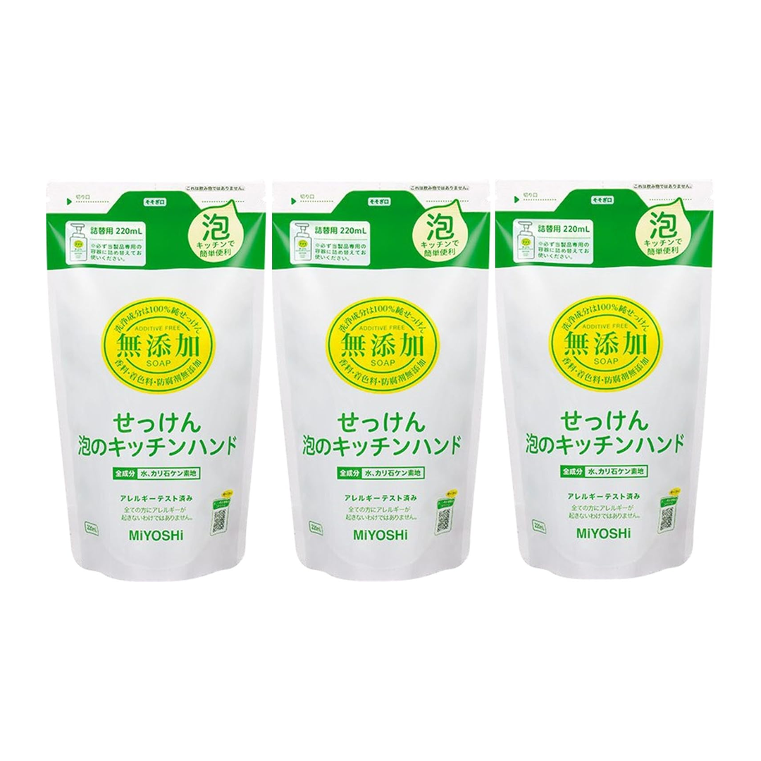 Japan Brand Produto de Beleza 220ml