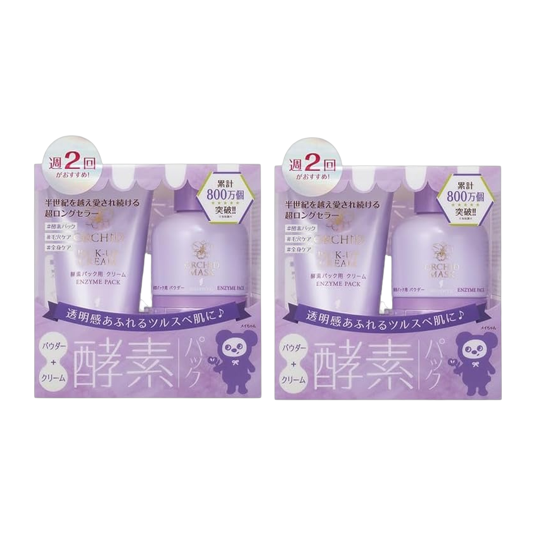 Japan Brand Mascara Facial