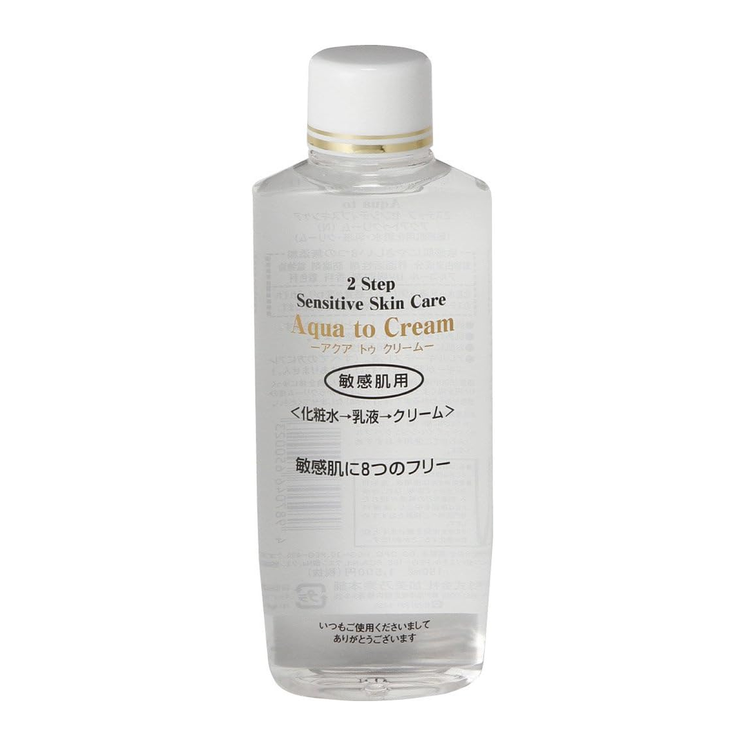 2 Suteppu Senshiteibusukinkea Locao 150ml