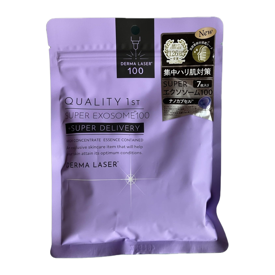 Japan Brand Mascara Facial 210g