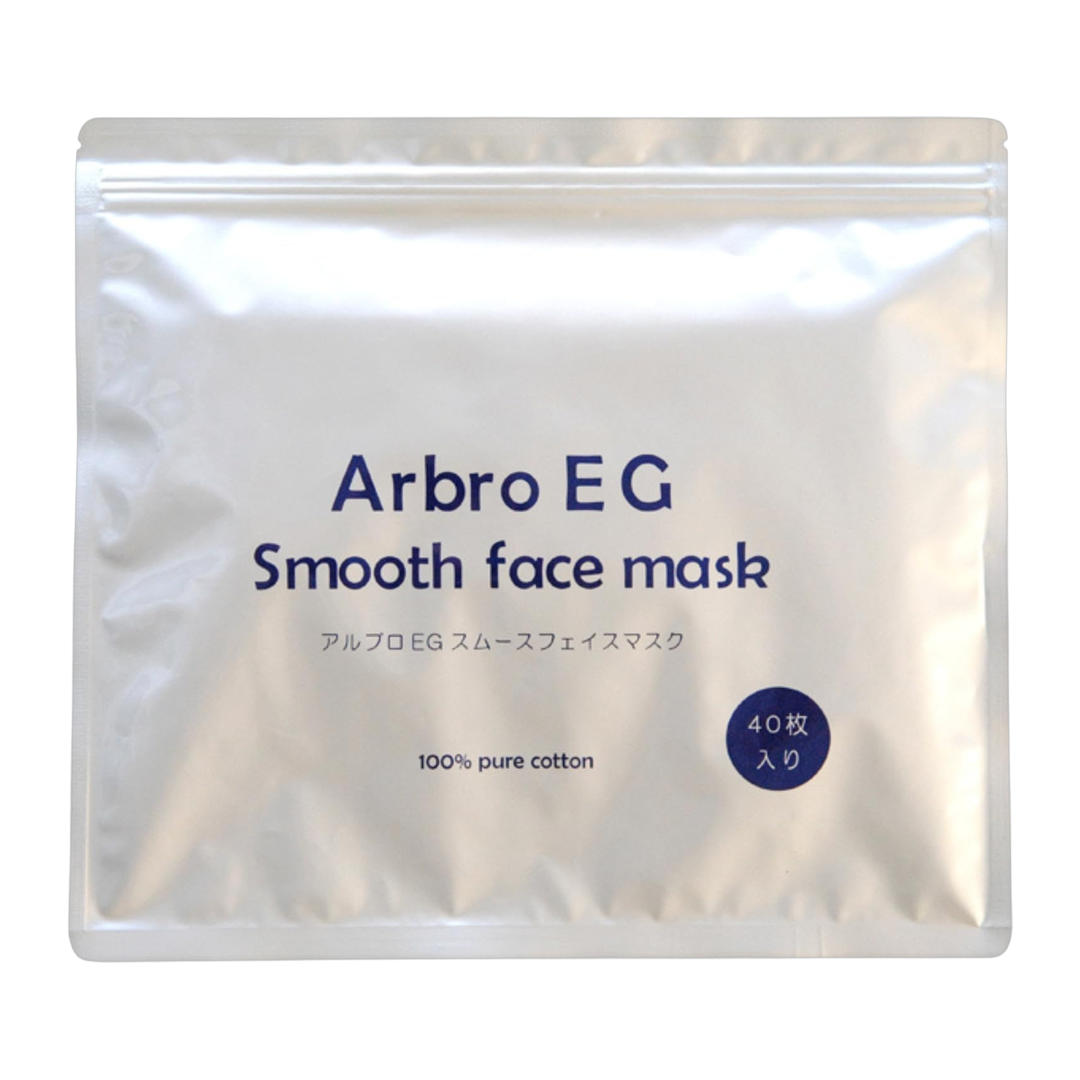 Japan Brand Mascara Facial em Folha