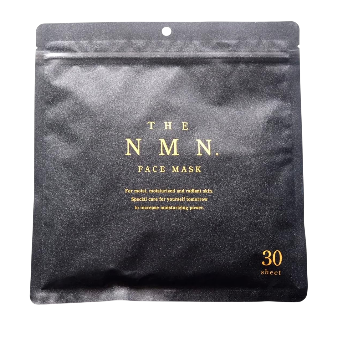 Japan Brand Produto de Beleza