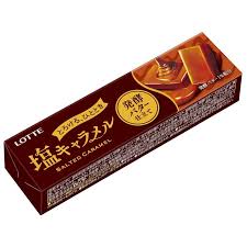 Bala de Caramelo Salgado com Manteiga Fermentada - Lotte