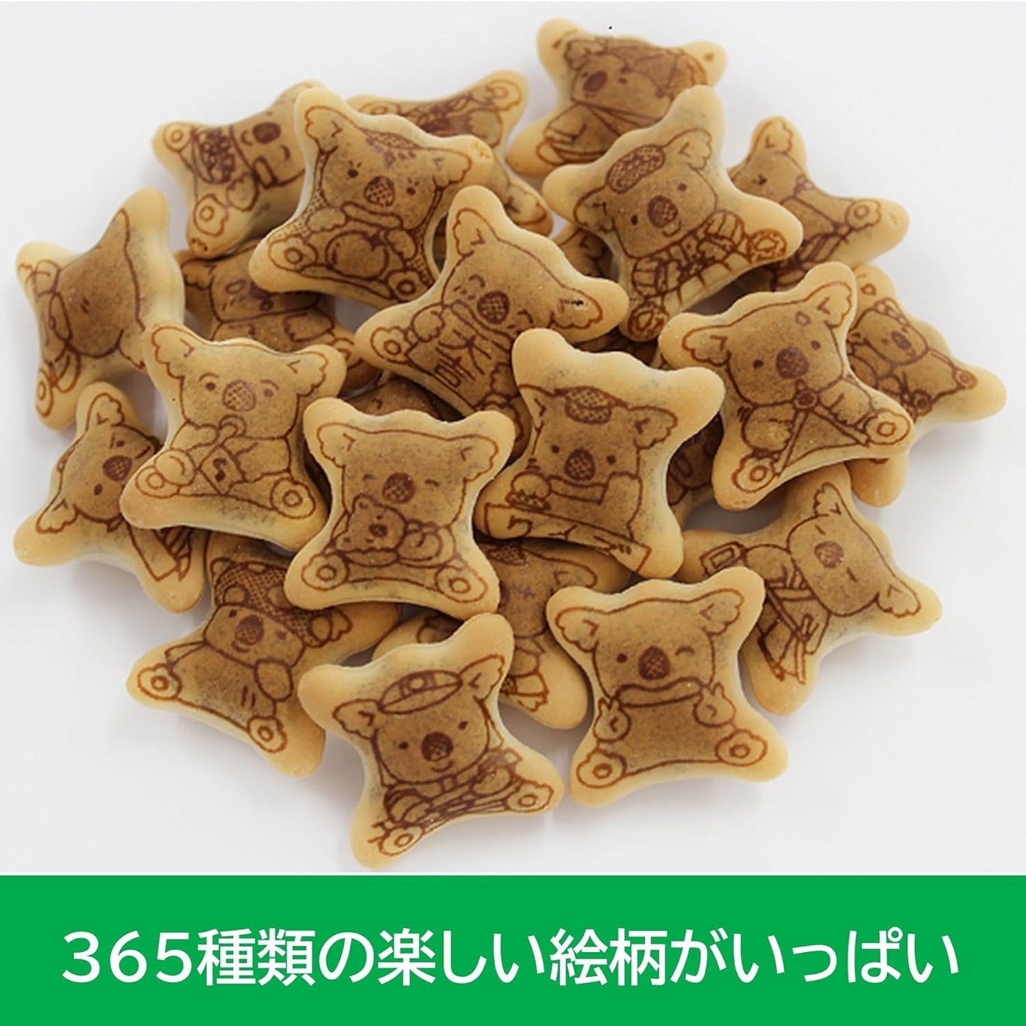 Lotte Koala's March – Chocolate 48 g