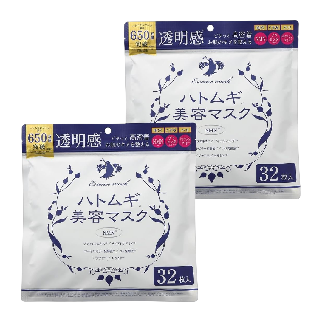 Japan Brand Mascara Facial em Folha