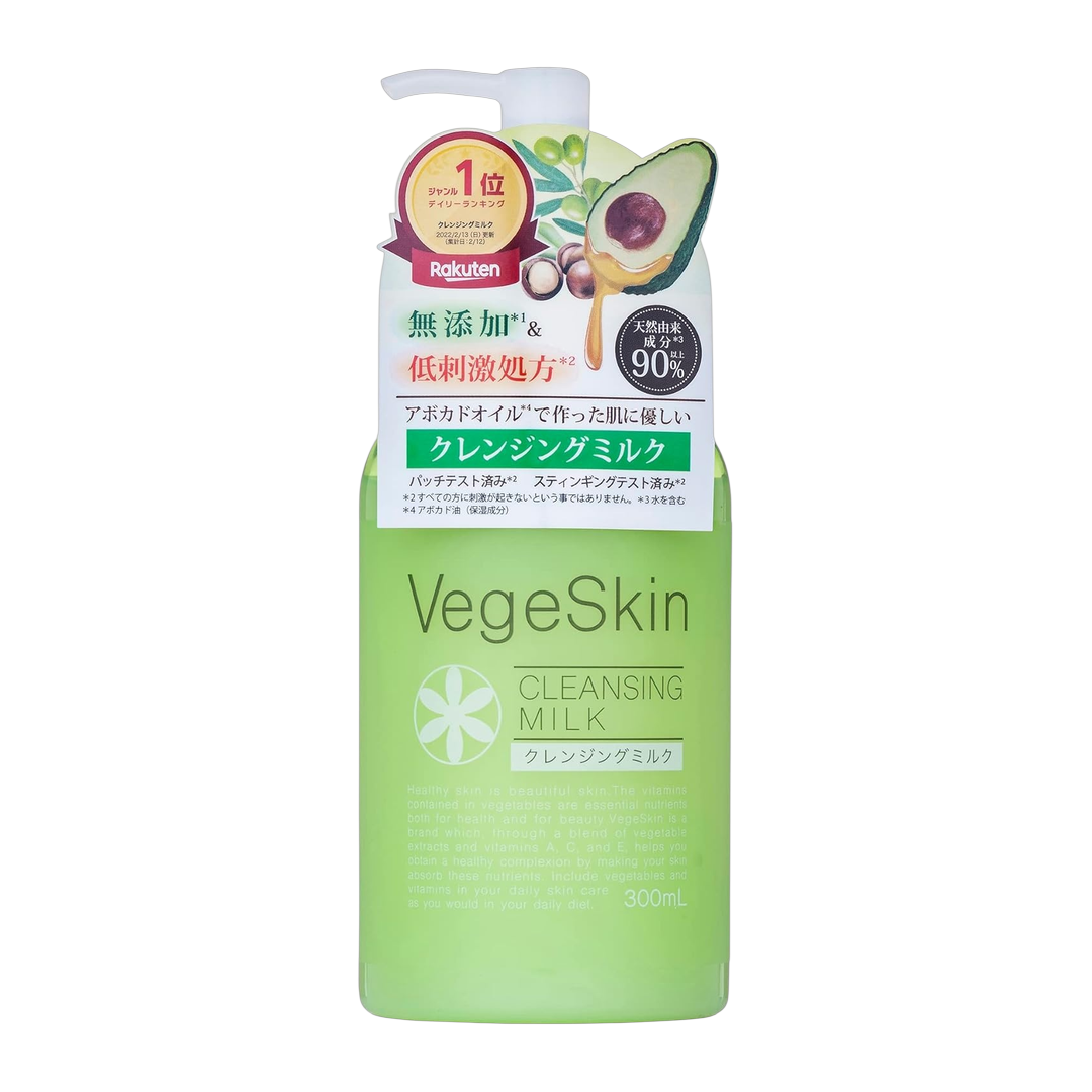 VegeSkin Demaquilante 300ml