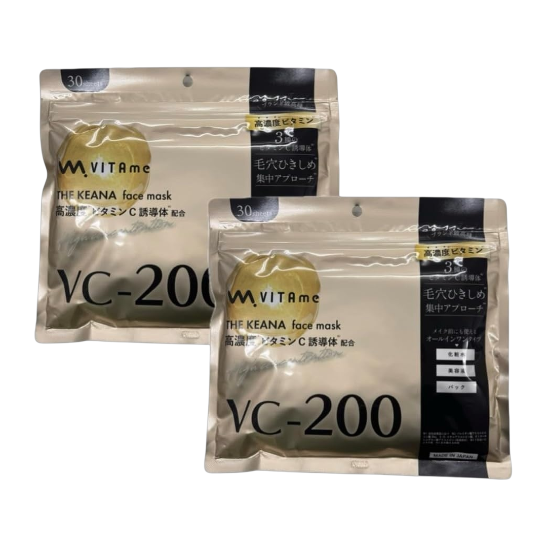 Japan Brand Mascara Facial em Folha