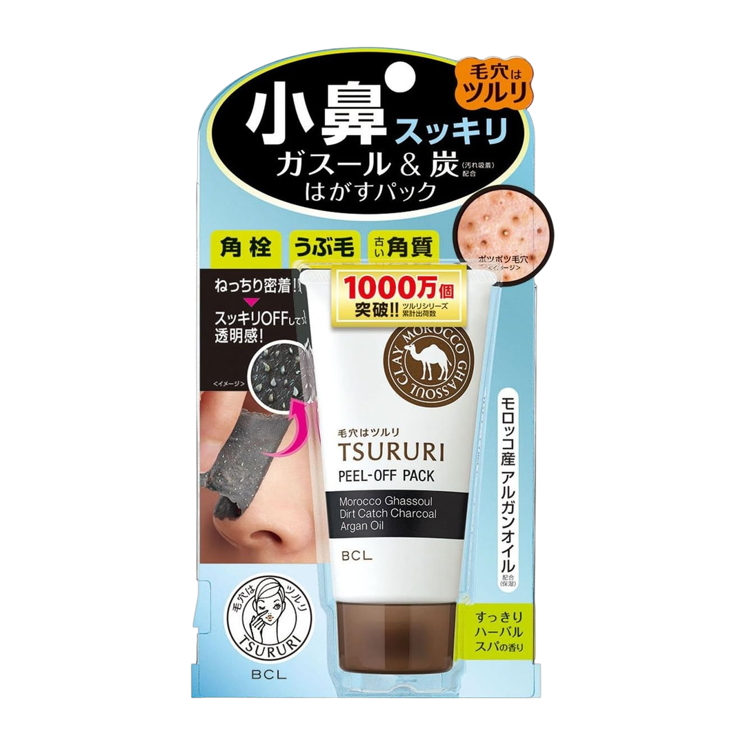 Japan Brand Mascara Facial 55g