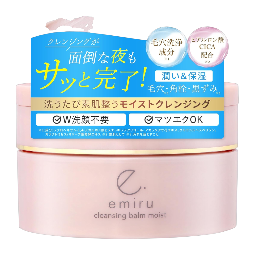 emiru Balsamo de Limpeza Facial 80g