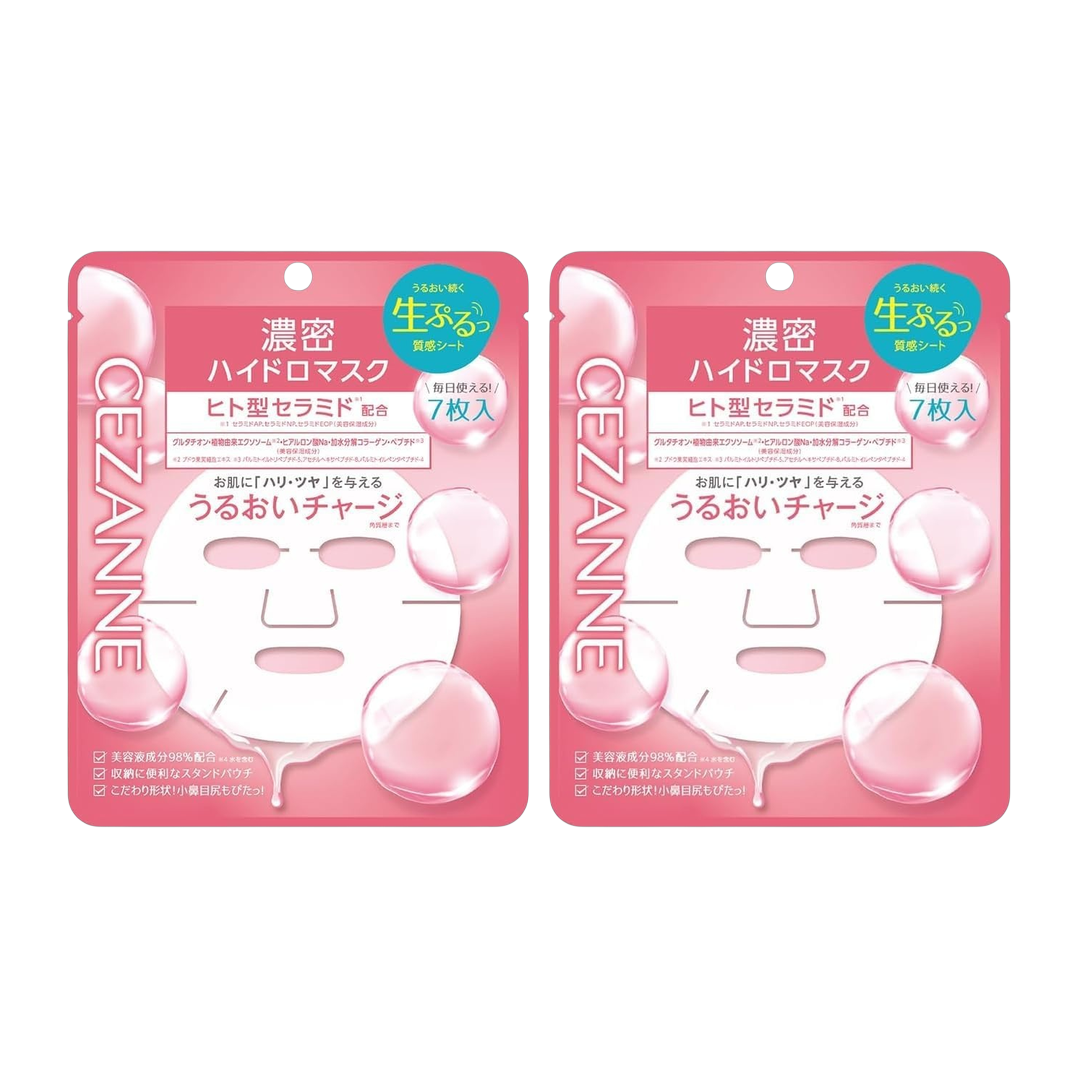 Sezannu Mascara Facial em Folha 130ml