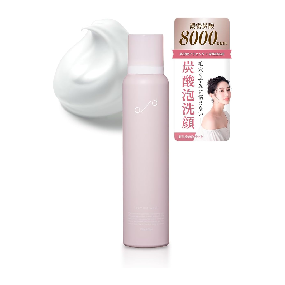 p/d Sabonete Facial em Espuma 90g