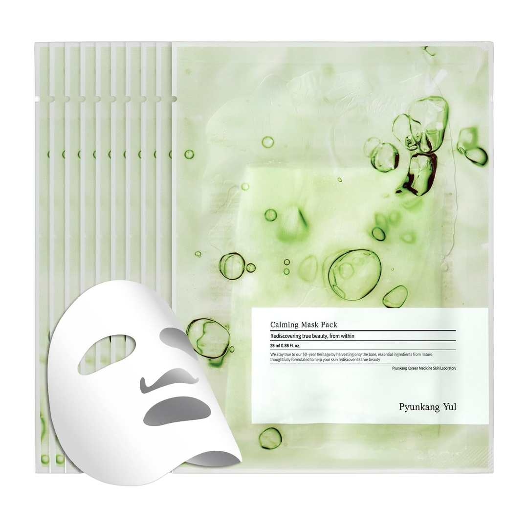 Pyunkang Yul Serum 299g