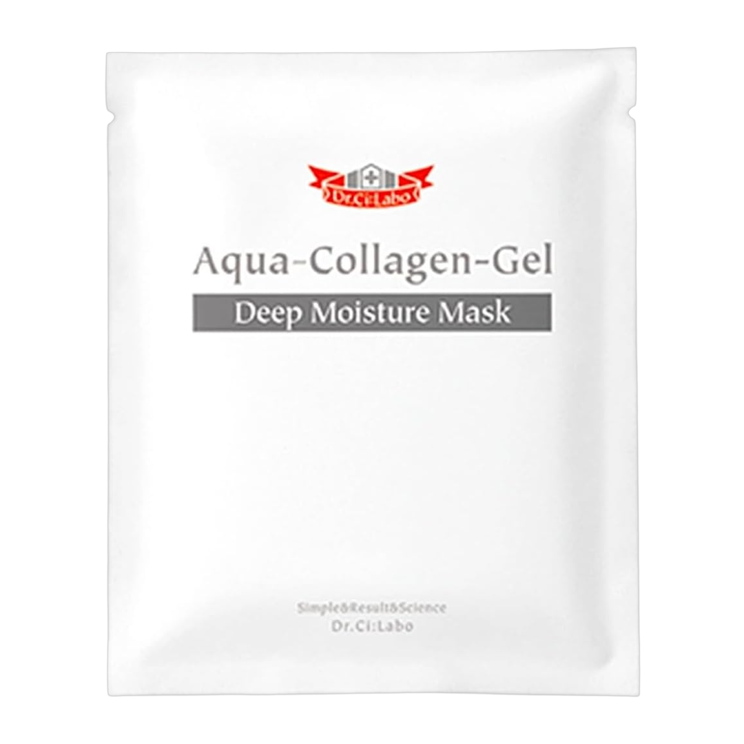 Japan Brand Mascara Facial em Folha 33ml