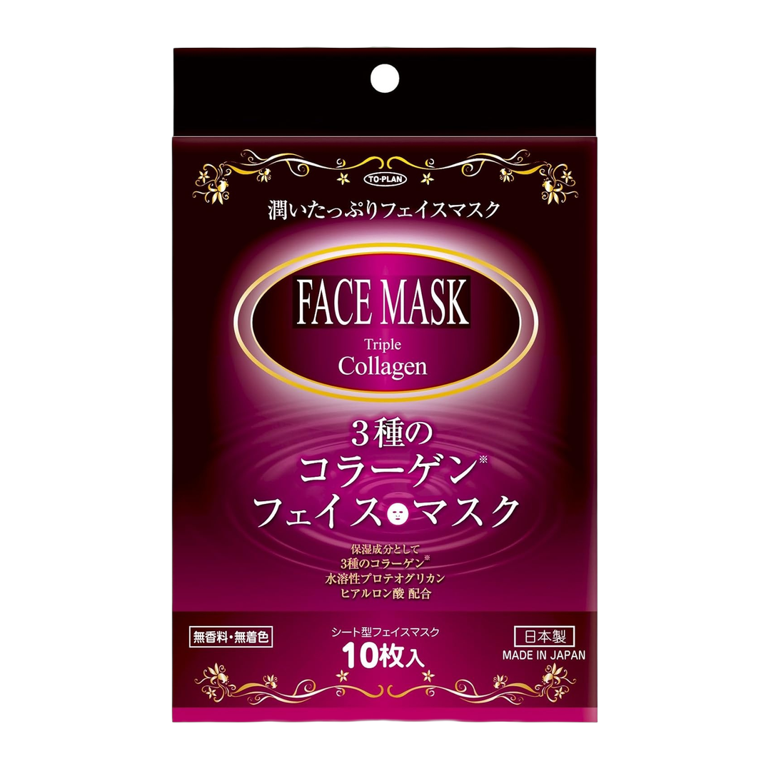 Japan Brand Mascara Facial em Folha